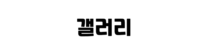 보온보냉 진공 대용량 접이식 손잡이 텀블러(상세페이지)18.jpg